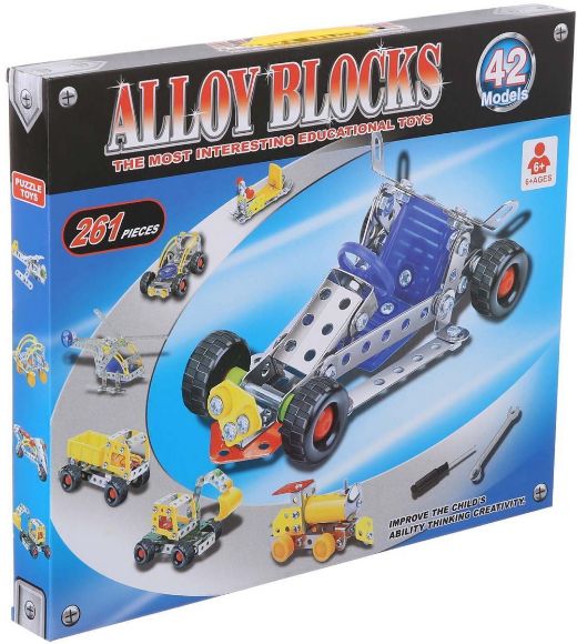 Picture of Alloy Blocks Toy for Kids, Set of 42 Different Models , 261 Pieces