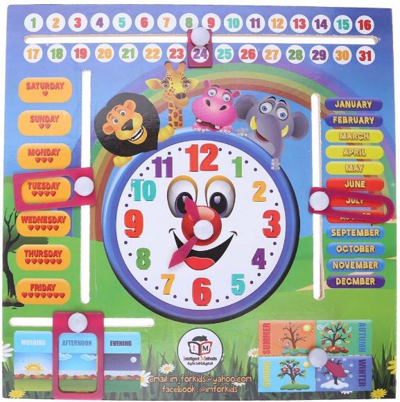 Picture of Clock and Calendar Educational Wooden Puzzle for Kids