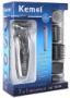 Picture of Kemie KM-8867 - 7 in 1 Grooming kit 