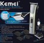 صورة ماكينة حلاقة كيمي KM-5017