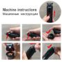 Picture of Kemei Km-600 Super Grooming Kit 11 In 1