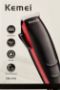 Picture of KM-4702 -Kemei Foil Shavers