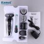 Picture of Kemie KM-8867 - 7 in 1 Grooming kit 